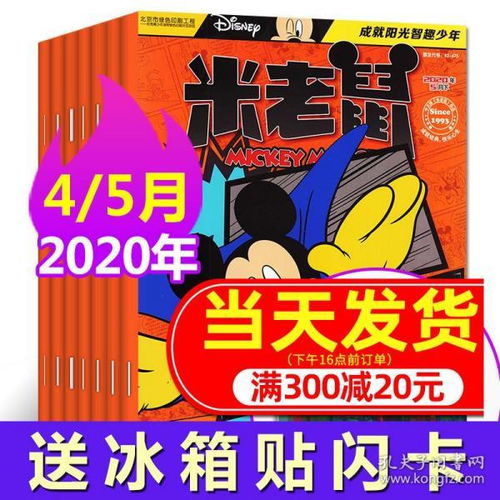 南山圖書專營店 孔夫子舊書網(wǎng)與網(wǎng)絡(luò)及信息安全軟件開發(fā)服務