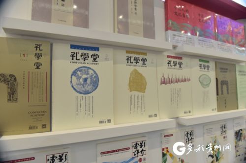 黔版好書，不容錯過 貴州展團攜千余種精品圖書亮相濟南書博會，聚焦網(wǎng)絡(luò)與信息安全軟件開發(fā)