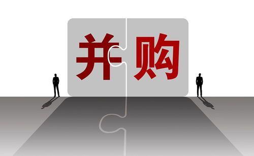 七家A股上市公司密集發(fā)布合并與數(shù)字廣告業(yè)務公告，行業(yè)整合加速