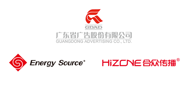 省廣股份2.5億收購(gòu)安瑞索思 數(shù)字廣告領(lǐng)域的強(qiáng)勢(shì)布局